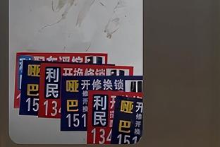 内马尔：欺负我可以，但欺负我家梅老板就是不行！