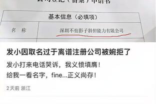 江南体育app下载安卓版苹果版截图0